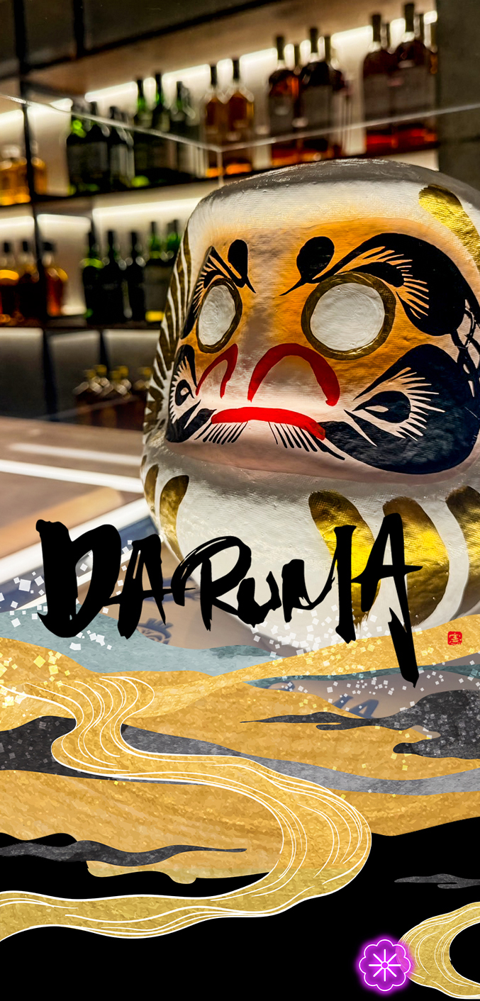 公式掲載の達磨とDARUMAの筆文字ビジュアル